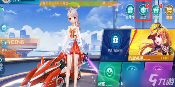 刺在穆里尼 刺在穆里尼