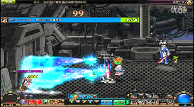 篮球等传统 篮球等传统