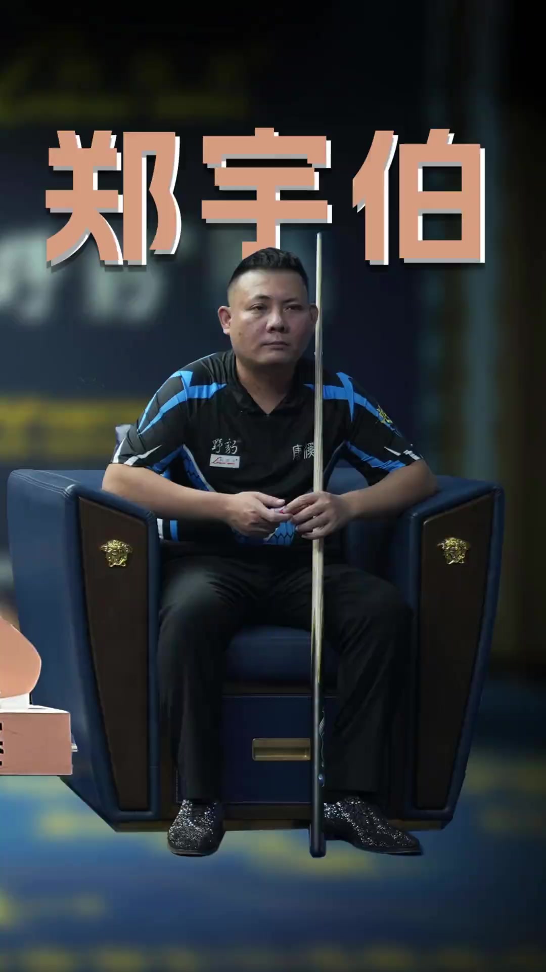 断吸取经验 断吸取经验